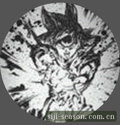 孙磊